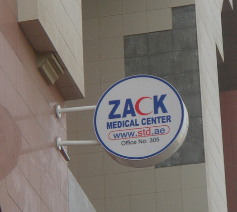 Hospital signage 3D