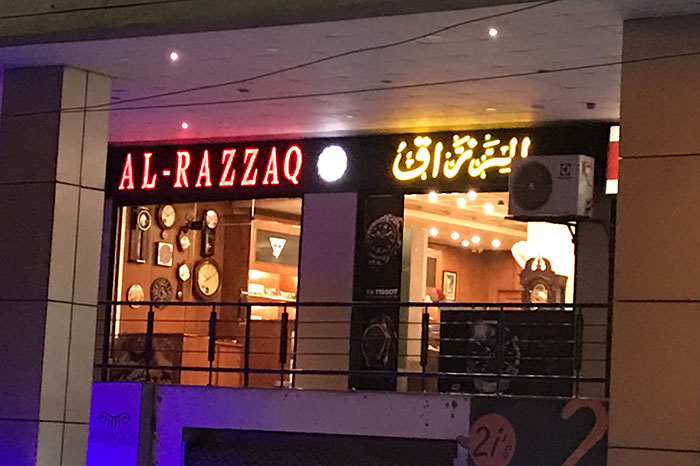 Shop front signage company Lahore